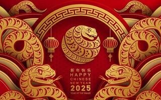 contento chino nuevo año 2025 año de el serpiente con flor linterna asiático elementos rojo y oro tradicional papel cortar estilo en color antecedentes. vector