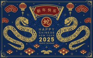 Happy chinese new year 2025 the snake zodiac sign with flower,lantern,asian elements snake logo red and gold paper cut style on color background. Happy new year 2025 year of the snake. vector