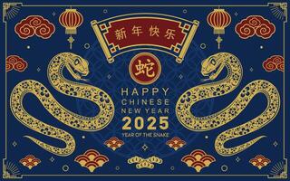 Happy chinese new year 2025 the snake zodiac sign with flower,lantern,asian elements snake logo red and gold paper cut style on color background. Happy new year 2025 year of the snake. vector