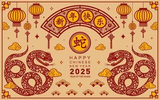 Happy chinese new year 2025 the snake zodiac sign with flower,lantern,asian elements paper cut style on color background. vector