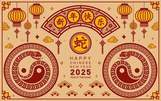 Happy chinese new year 2025 the snake zodiac sign with flower,lantern,asian elements paper cut style on color background. vector