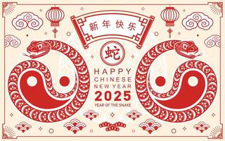 contento chino nuevo año 2025 año de el serpiente con flor linterna asiático elementos rojo y oro tradicional papel cortar estilo en color antecedentes. vector