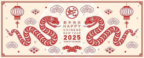 Happy chinese new year 2025 year of the snake with flower lantern asian elements red and gold traditional paper cut style on color background. vector