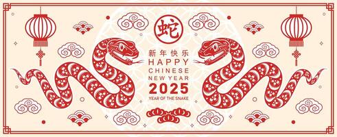 contento chino nuevo año 2025 año de el serpiente con flor linterna asiático elementos rojo y oro tradicional papel cortar estilo en color antecedentes. vector