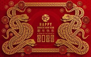 contento chino nuevo año 2025 año de el serpiente con flor linterna asiático elementos rojo y oro tradicional papel cortar estilo en color antecedentes. vector