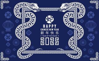 Happy chinese new year 2025 the snake zodiac sign with flower,lantern,asian elements red paper cut style on color background. vector