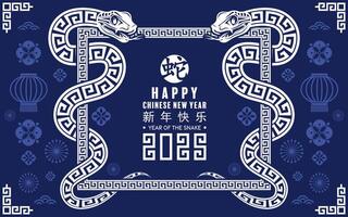 Happy chinese new year 2025 the snake zodiac sign with flower,lantern,asian elements red paper cut style on color background. vector