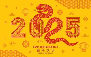 Happy chinese new year 2025 the snake zodiac sign with flower,lantern,asian elements red paper cut style on color background. vector