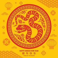 contento chino nuevo año 2025 el serpiente zodíaco firmar con flor,linterna,asiática elementos rojo papel cortar estilo en color antecedentes. vector