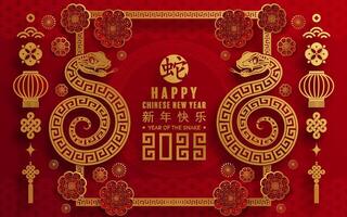 contento chino nuevo año 2025 año de el serpiente con flor linterna asiático elementos rojo y oro tradicional papel cortar estilo en color antecedentes. vector