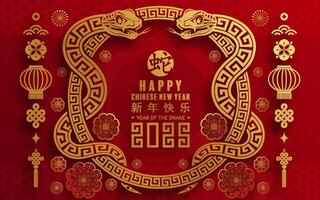 contento chino nuevo año 2025 año de el serpiente con flor linterna asiático elementos rojo y oro tradicional papel cortar estilo en color antecedentes. vector