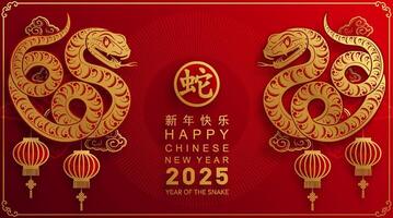 contento chino nuevo año 2025 año de el serpiente con flor linterna asiático elementos rojo y oro tradicional papel cortar estilo en color antecedentes. vector