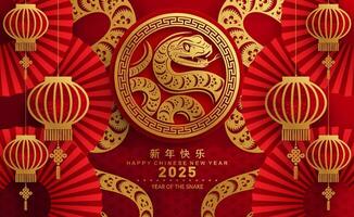 contento chino nuevo año 2025 año de el serpiente con flor linterna asiático elementos rojo y oro tradicional papel cortar estilo en color antecedentes. vector