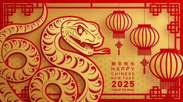 Happy chinese new year 2025 year of the snake with flower lantern asian elements red and gold traditional paper cut style on color background. vector