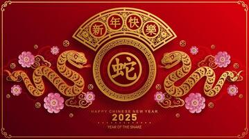 contento chino nuevo año 2025 año de el serpiente con flor linterna asiático elementos rojo y oro tradicional papel cortar estilo en color antecedentes. vector