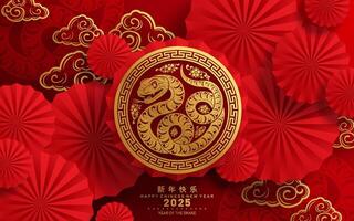 contento chino nuevo año 2025 año de el serpiente con flor linterna asiático elementos rojo y oro tradicional papel cortar estilo en color antecedentes. vector