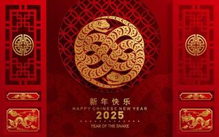 contento chino nuevo año 2025 año de el serpiente con flor linterna asiático elementos rojo y oro tradicional papel cortar estilo en color antecedentes. vector