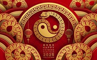 contento chino nuevo año 2025 año de el serpiente con flor linterna asiático elementos rojo y oro tradicional papel cortar estilo en color antecedentes. vector