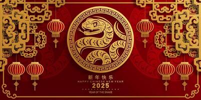 contento chino nuevo año 2025 año de el serpiente con flor linterna asiático elementos rojo y oro tradicional papel cortar estilo en color antecedentes. vector