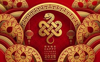 contento chino nuevo año 2025 año de el serpiente con flor linterna asiático elementos rojo y oro tradicional papel cortar estilo en color antecedentes. vector