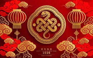 contento chino nuevo año 2025 año de el serpiente con flor linterna asiático elementos rojo y oro tradicional papel cortar estilo en color antecedentes. vector