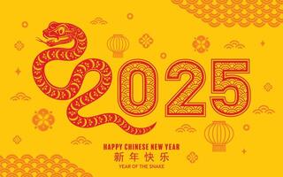 contento chino nuevo año 2025 el serpiente zodíaco firmar con flor,linterna,asiática elementos rojo papel cortar estilo en color antecedentes. vector