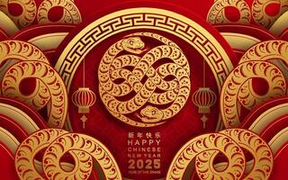 contento chino nuevo año 2025 año de el serpiente con flor linterna asiático elementos rojo y oro tradicional papel cortar estilo en color antecedentes. vector