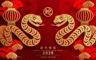 contento chino nuevo año 2025 año de el serpiente con flor linterna asiático elementos rojo y oro tradicional papel cortar estilo en color antecedentes. vector