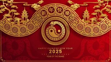 contento chino nuevo año 2025 año de el serpiente con flor linterna asiático elementos rojo y oro tradicional papel cortar estilo en color antecedentes. vector