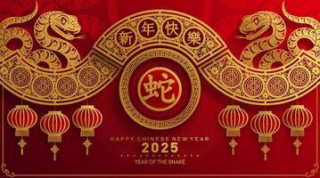 contento chino nuevo año 2025 año de el serpiente con flor linterna asiático elementos rojo y oro tradicional papel cortar estilo en color antecedentes. vector