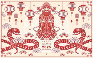 Happy chinese new year 2025 the snake zodiac sign with flower,lantern,asian elements red paper cut style on color background. vector