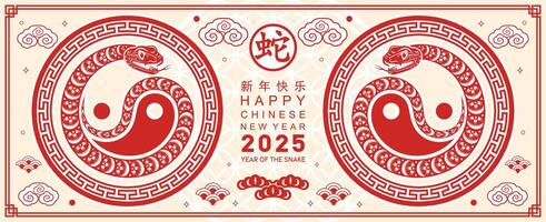 Happy chinese new year 2025 the snake zodiac sign with flower,lantern,asian elements red paper cut style on color background. vector