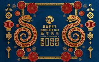 Happy chinese new year 2025 the snake zodiac sign with flower,lantern,asian elements red paper cut style on color background. vector