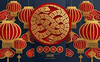 contento chino nuevo año 2025 año de el serpiente con flor linterna asiático elementos rojo y oro tradicional papel cortar estilo en color antecedentes. vector