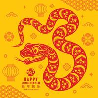 Happy chinese new year 2025 the snake zodiac sign with flower,lantern,asian elements red paper cut style on color background. vector