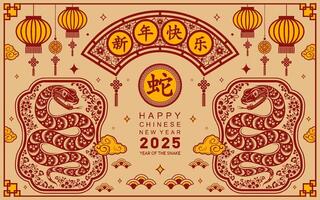 Happy chinese new year 2025 the snake zodiac sign with flower,lantern,asian elements paper cut style on color background. vector