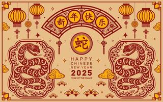 Happy chinese new year 2025 the snake zodiac sign with flower,lantern,asian elements paper cut style on color background. vector