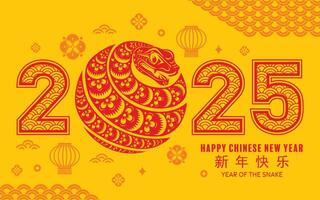 Happy chinese new year 2025 the snake zodiac sign with flower,lantern,asian elements red paper cut style on color background. vector