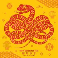 Happy chinese new year 2025 the snake zodiac sign with flower,lantern,asian elements red paper cut style on color background. vector