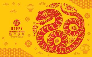 Happy chinese new year 2025 the snake zodiac sign with flower,lantern,asian elements red paper cut style on color background. vector