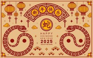 Happy chinese new year 2025 the snake zodiac sign with flower,lantern,asian elements paper cut style on color background. vector