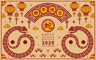 Happy chinese new year 2025 the snake zodiac sign with flower,lantern,asian elements paper cut style on color background. vector