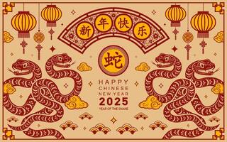 Happy chinese new year 2025 the snake zodiac sign with flower,lantern,asian elements paper cut style on color background. vector