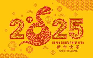 Happy chinese new year 2025 the snake zodiac sign with flower,lantern,asian elements red paper cut style on color background. vector
