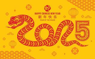 Happy chinese new year 2025 the snake zodiac sign with flower,lantern,asian elements red paper cut style on color background. vector