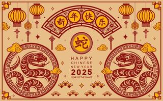 Happy chinese new year 2025 the snake zodiac sign with flower,lantern,asian elements paper cut style on color background. vector