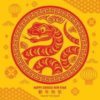 contento chino nuevo año 2025 el serpiente zodíaco firmar con flor,linterna,asiática elementos rojo papel cortar estilo en color antecedentes. vector