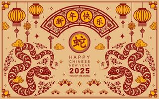 Happy chinese new year 2025 the snake zodiac sign with flower,lantern,asian elements paper cut style on color background. vector