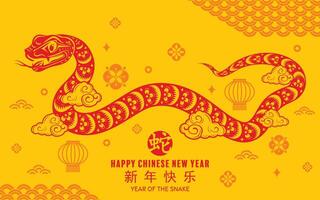 Happy chinese new year 2025 the snake zodiac sign with flower,lantern,asian elements red paper cut style on color background. vector