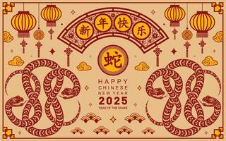 Happy chinese new year 2025 the snake zodiac sign with flower,lantern,asian elements paper cut style on color background. vector